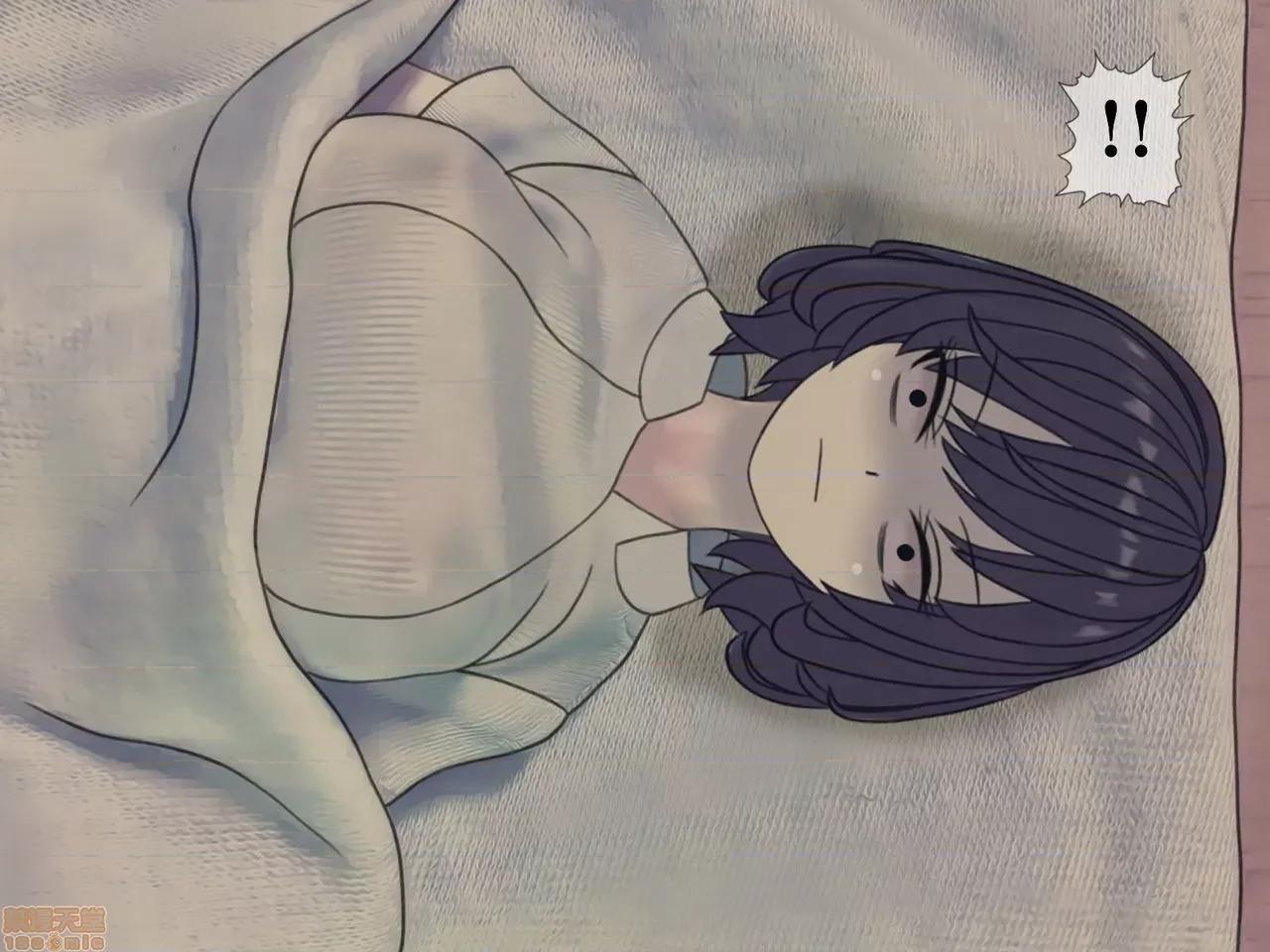 搾精病棟～性格最惡のナースしかいない病院で管理生活 搾精病棟(10) 第18页