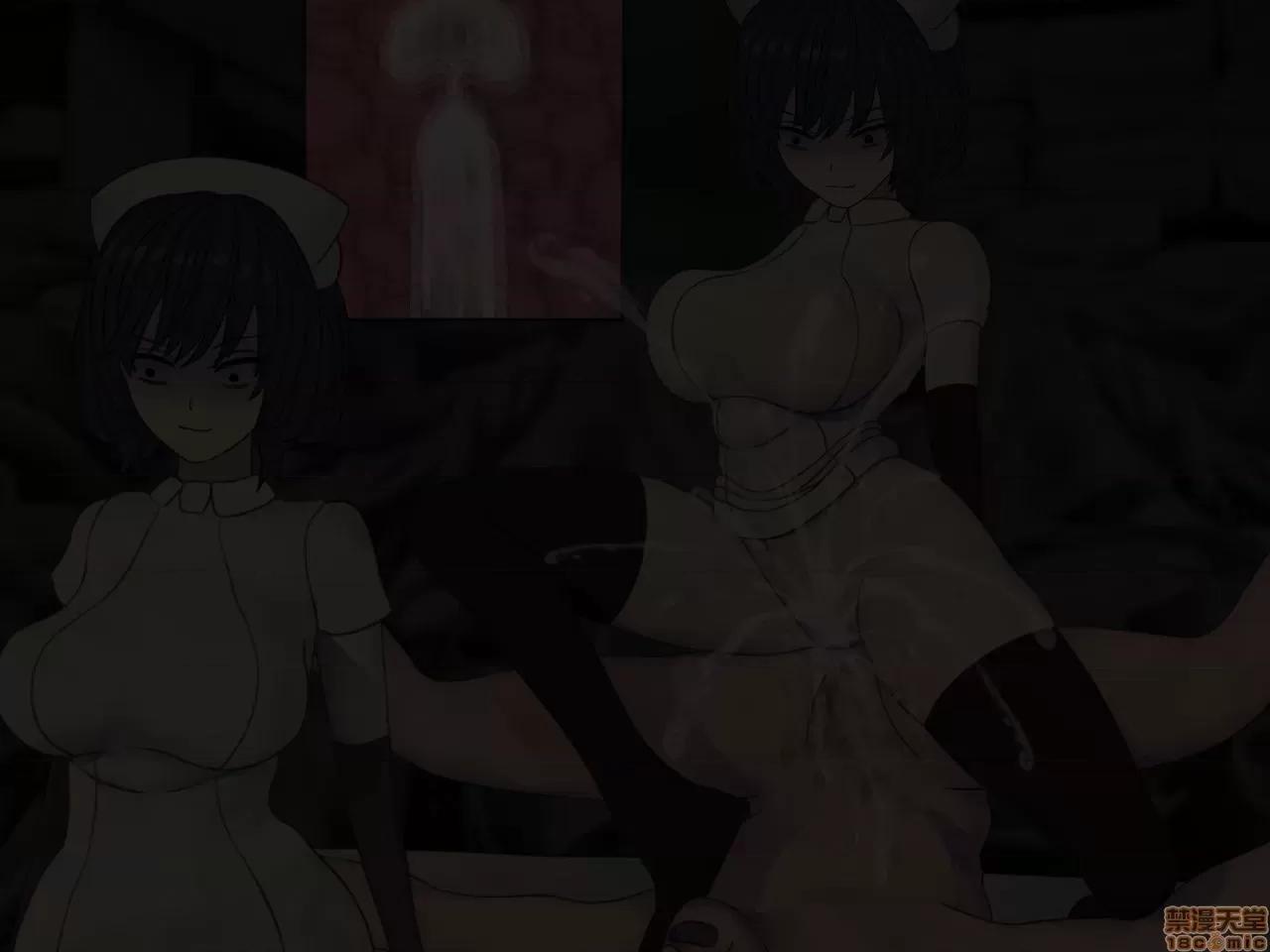 搾精病棟～性格最惡のナースしかいない病院で管理生活 搾精病棟(10) 第83页