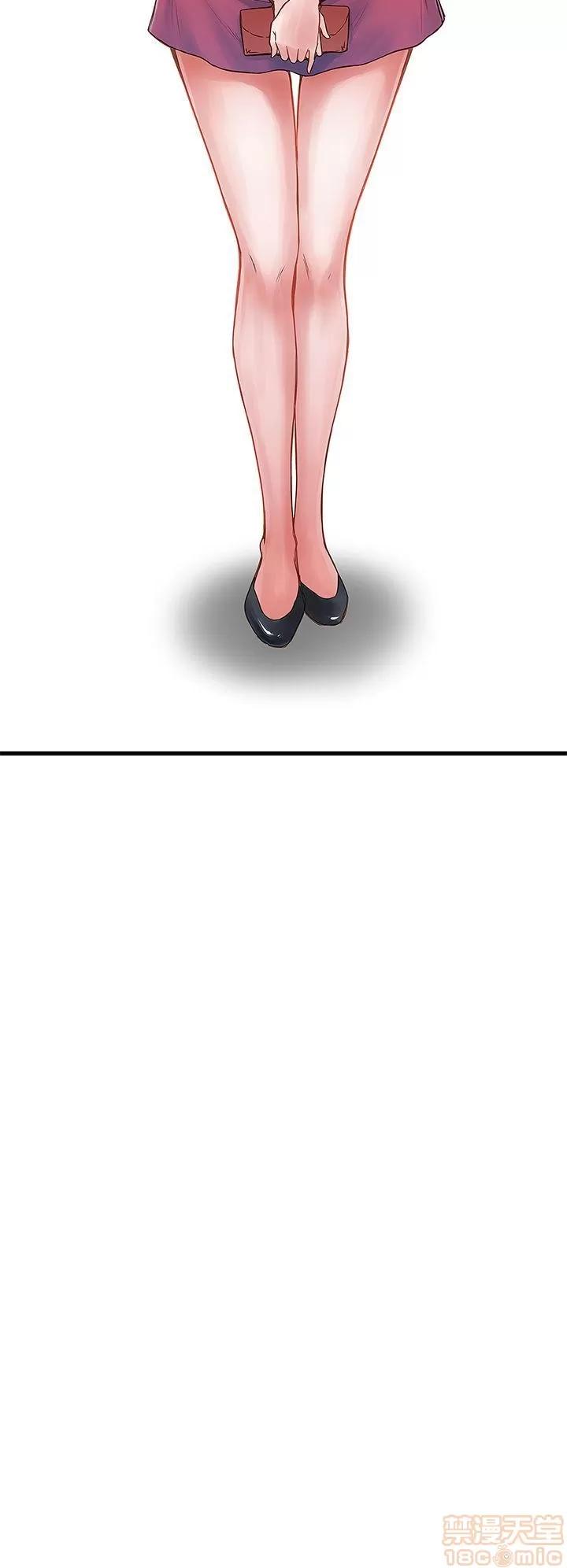 下女,初希 下女/下女,初希 第68页