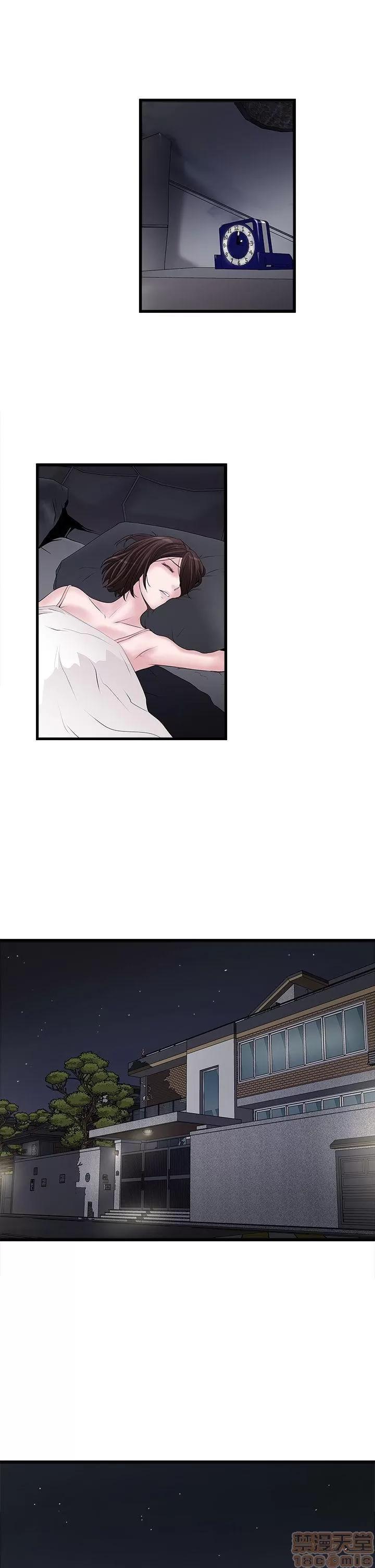 下女,初希 下女/下女,初希 第430页