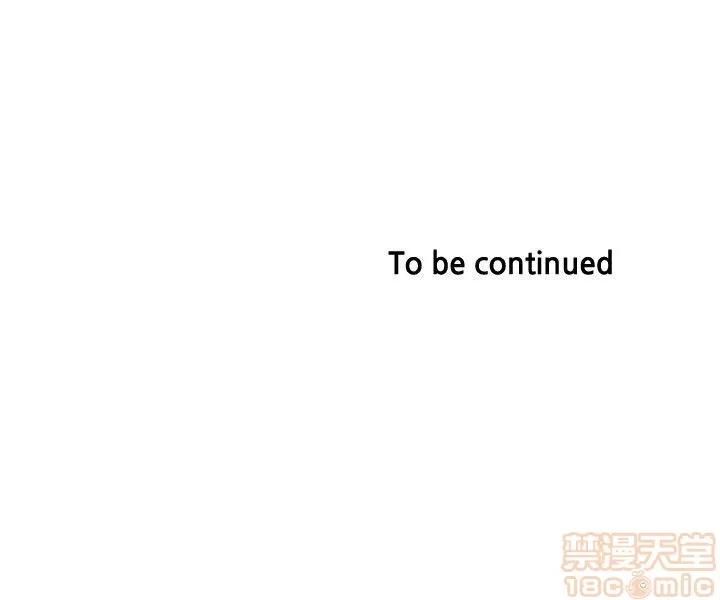 下女,初希 下女 21-30 第235页