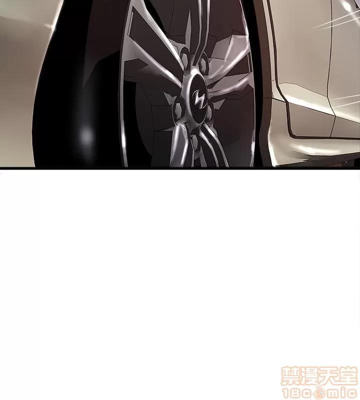 下女,初希 下女 38 第4页