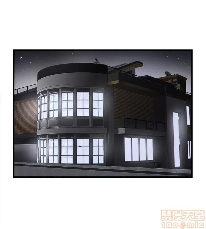 下女,初希 下女 38 第6页