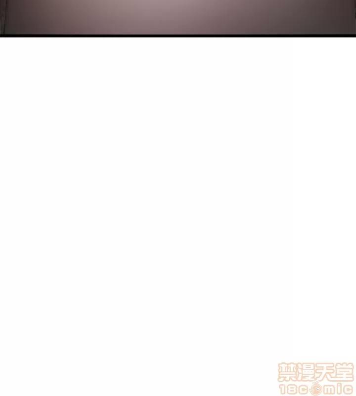 下女,初希 下女 44 第16页
