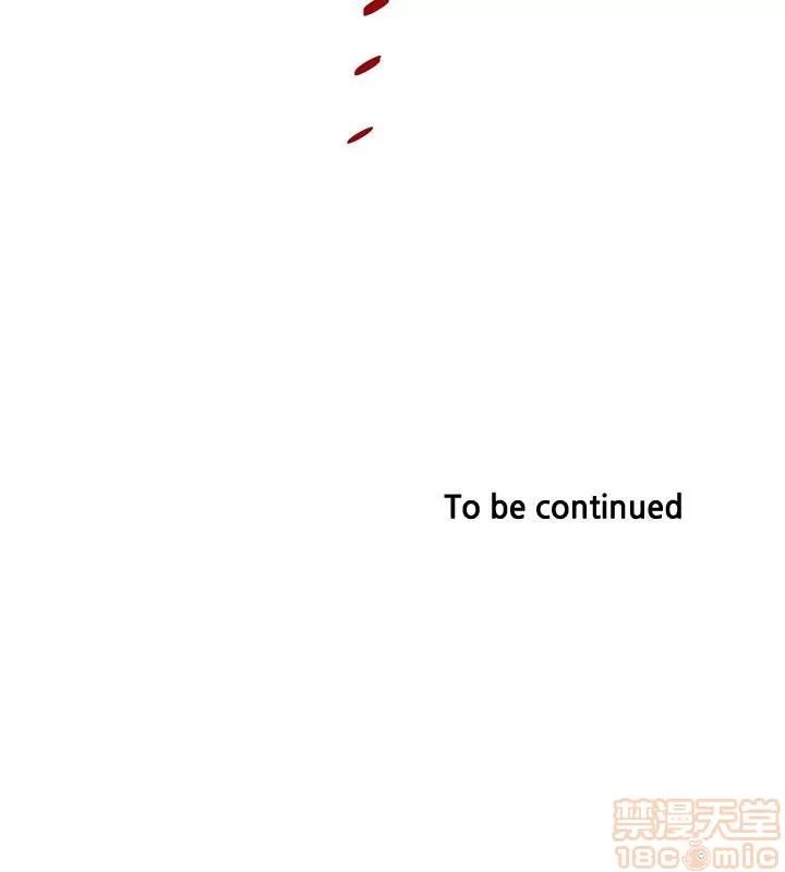 下女,初希 下女 44 第30页