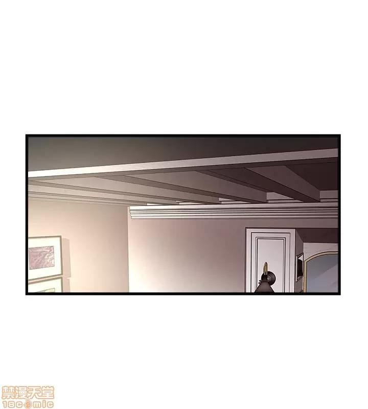 下女,初希 下女 48 第24页