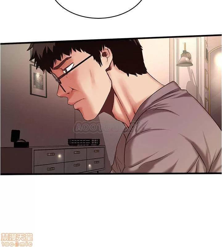 下女,初希 下女 64 第7页