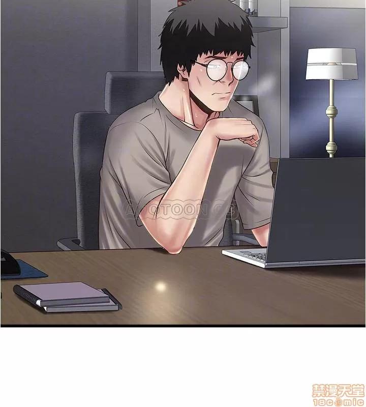 下女,初希 下女 65 第8页