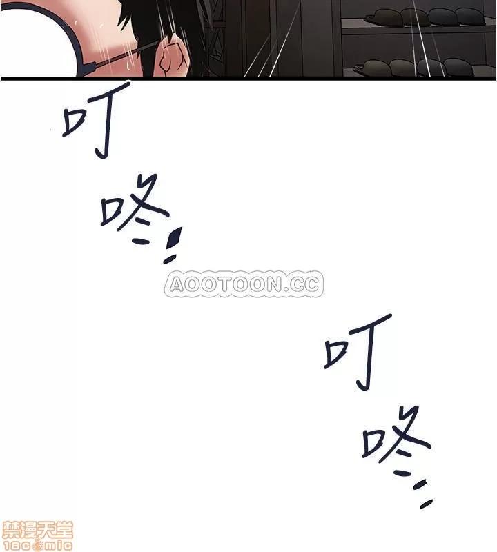 下女,初希 下女 70 第21页
