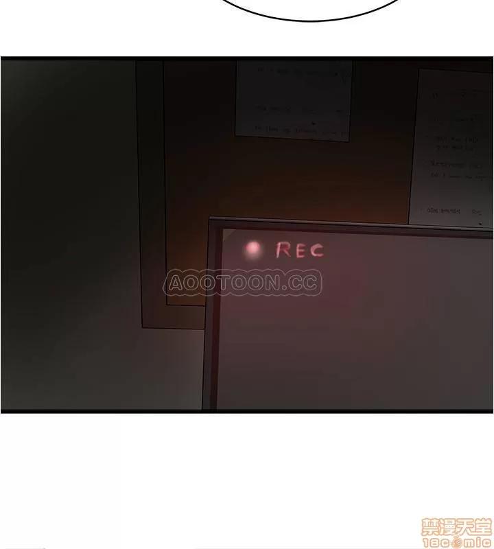 下女,初希 下女 74 第30页