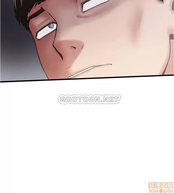 下女,初希 下女 75 第31页