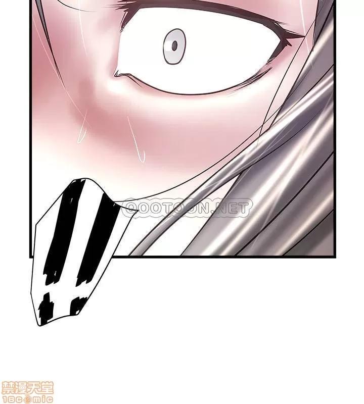 下女,初希 下女 78 第19页