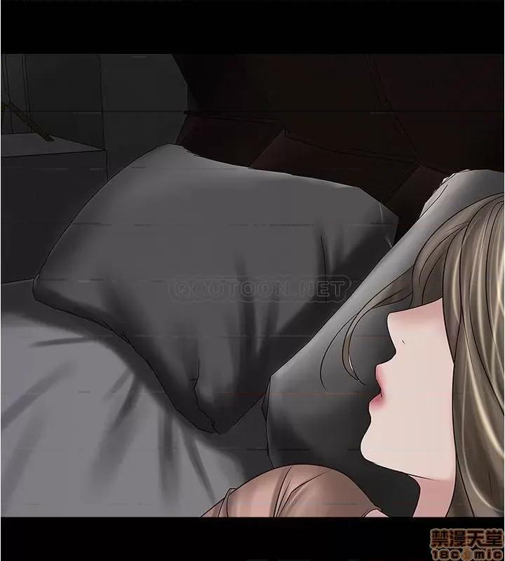 下女,初希 下女 83 第27页