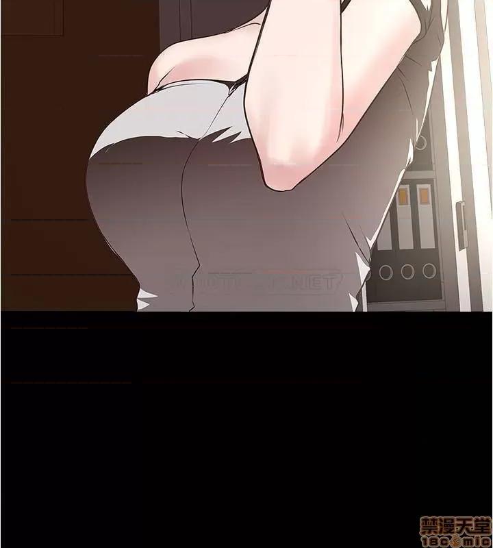 下女,初希 下女 84 第29页