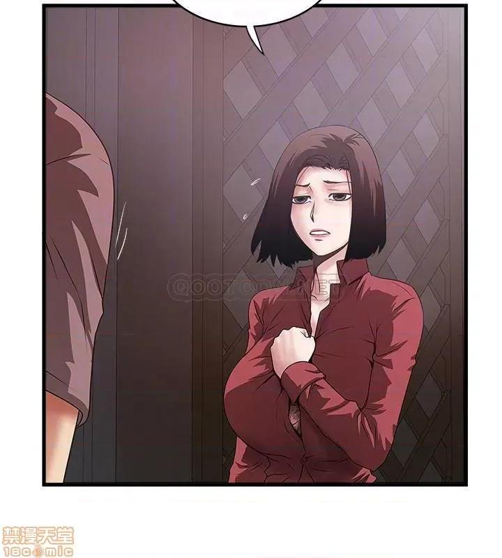 下女,初希 下女 87 第14页