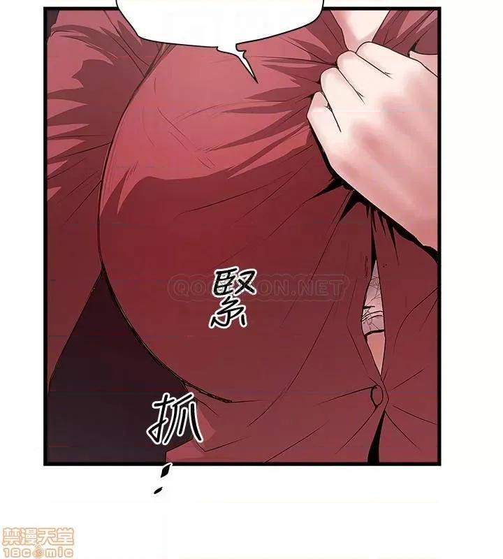 下女,初希 下女 87 第16页
