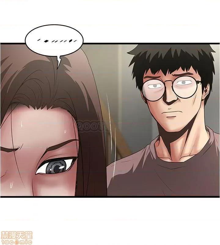 下女,初希 下女 87 第26页
