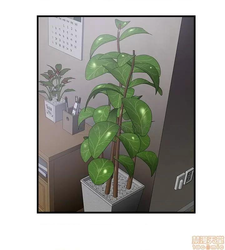 下女,初希 下女 88 第9页