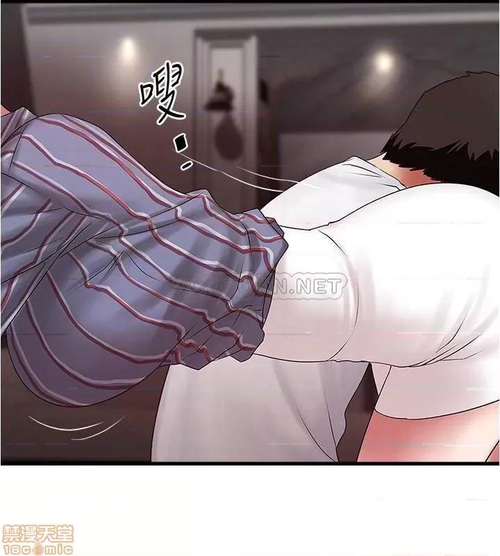 下女,初希 下女 93 第16页