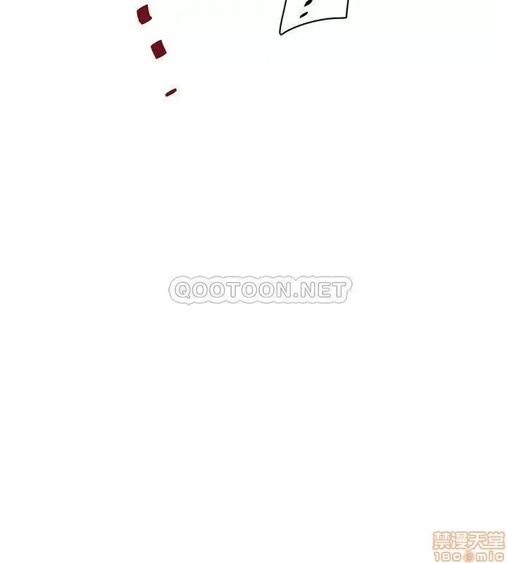下女,初希 下女 95 第31页