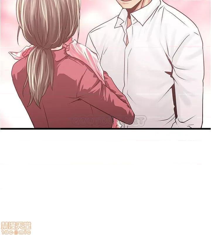 下女,初希 下女 97 第30页