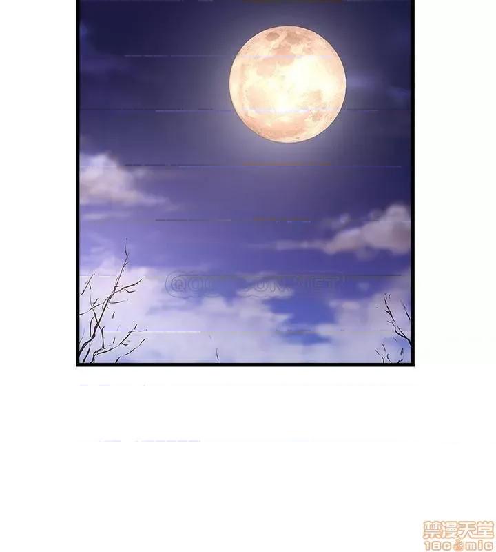 下女,初希 下女 98 第5页