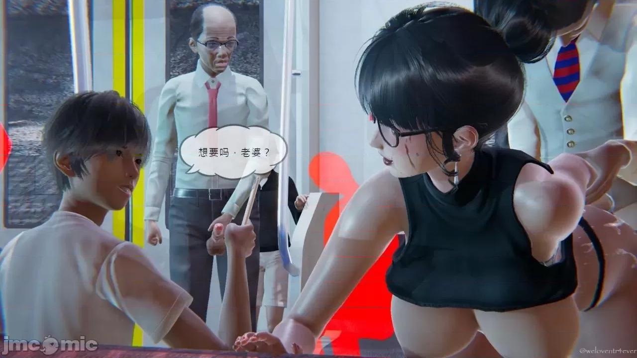 豐乳肥臀的媽媽 [NTR中毒患者] 豐乳肥臀的淫亂媽媽 第100页