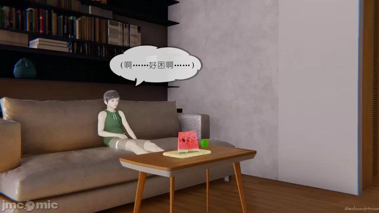 豐乳肥臀的媽媽 [NTR中毒患者] 豐乳肥臀的淫亂媽媽 第341页