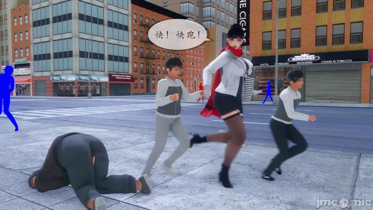 豐乳肥臀的媽媽 [NTR中毒患者] 豐乳肥臀的淫亂媽媽 5 第52页