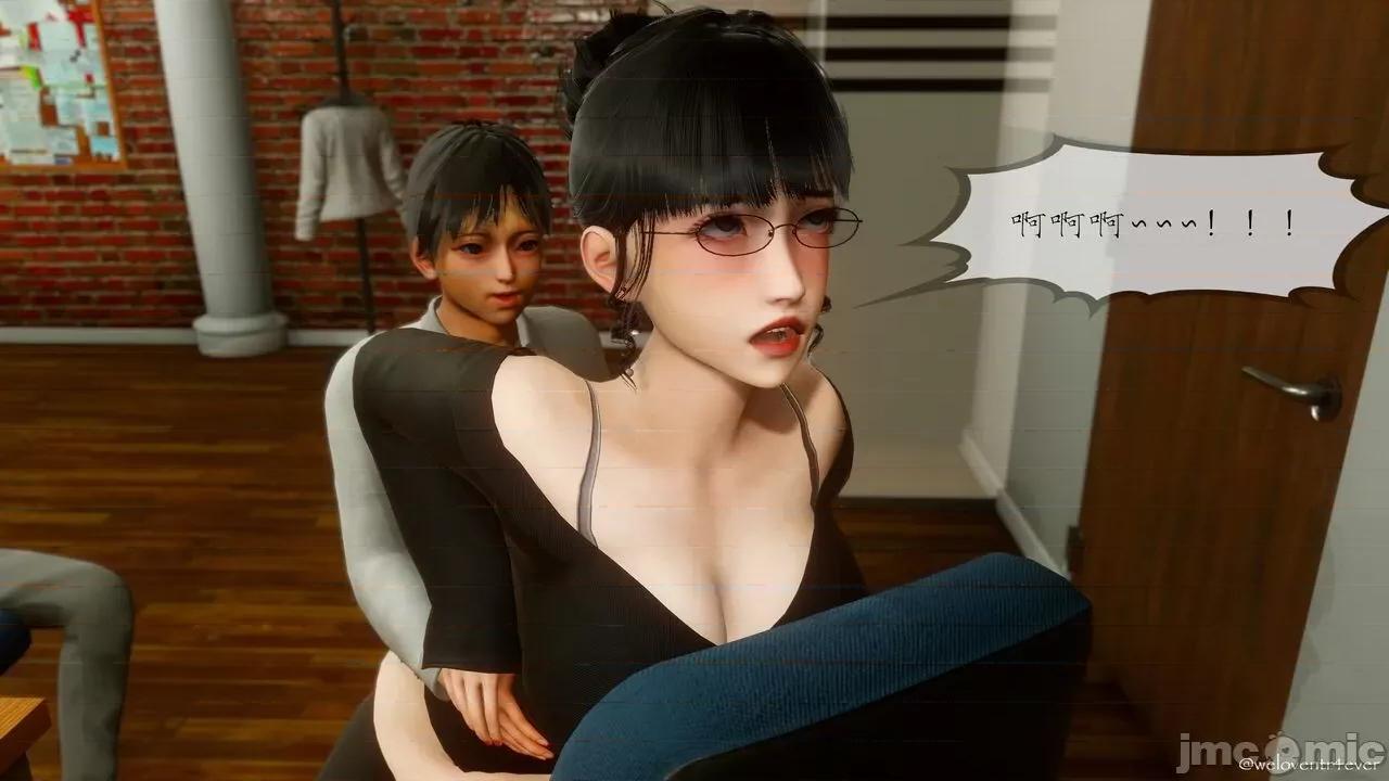 豐乳肥臀的媽媽 [NTR中毒患者] 豐乳肥臀的淫亂媽媽 5 第117页