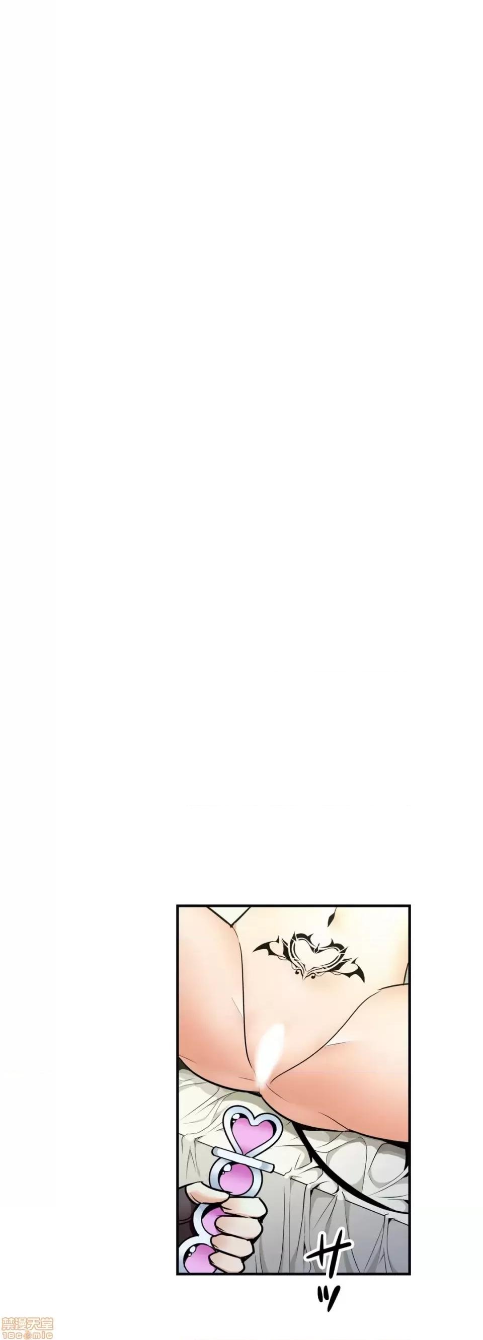 好色勇者大人 好色勇者 32 第19页