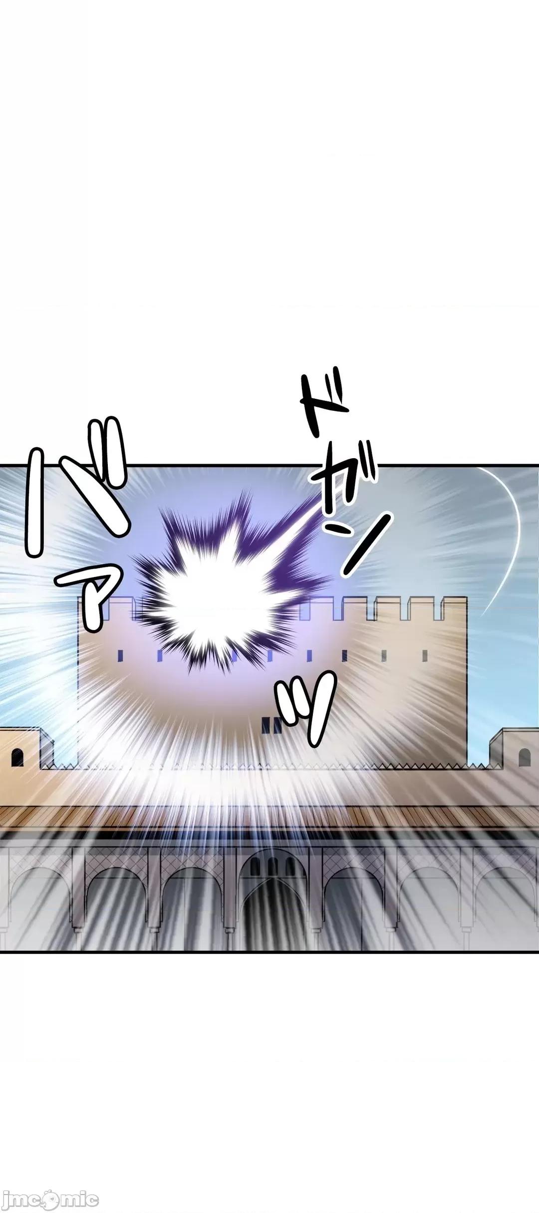 好色勇者大人 好色勇者49_完成 第15页