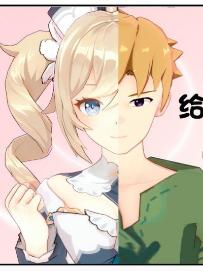 艾伯特