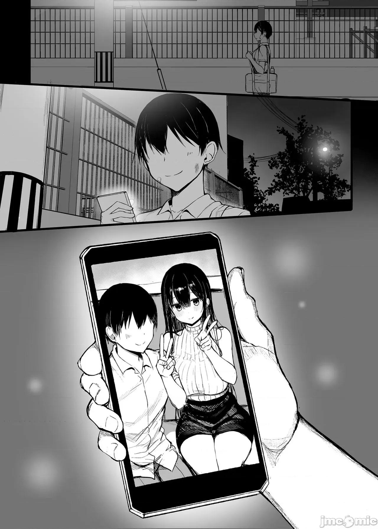 纯慾女友，发情中 纯慾女友，发情中 [もすきーと音。 (ぐれーともす)] 清楚彼女、堕ちる。Ⅱ [中国翻译] [无修正] 第61页