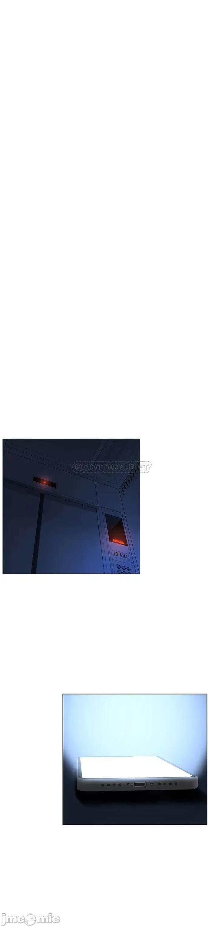 楼上的网美 楼上的网美_第2话_-_被困在电梯裡的两人… 第40页