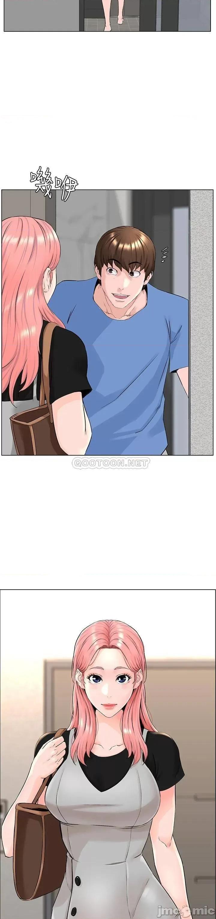 楼上的网美 楼上的网美_第3话_-_这裡没人会来妨碍我们 第43页