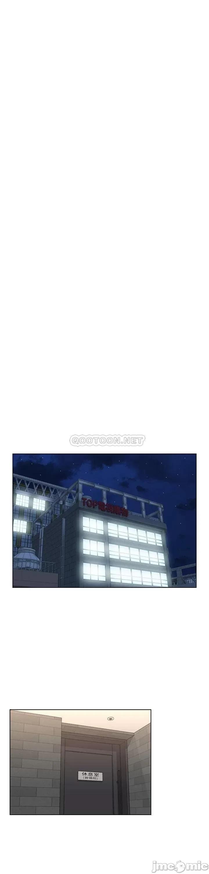 楼上的网美 楼上的网美_第5话_-_一览无遗的雪白胸部 第20页
