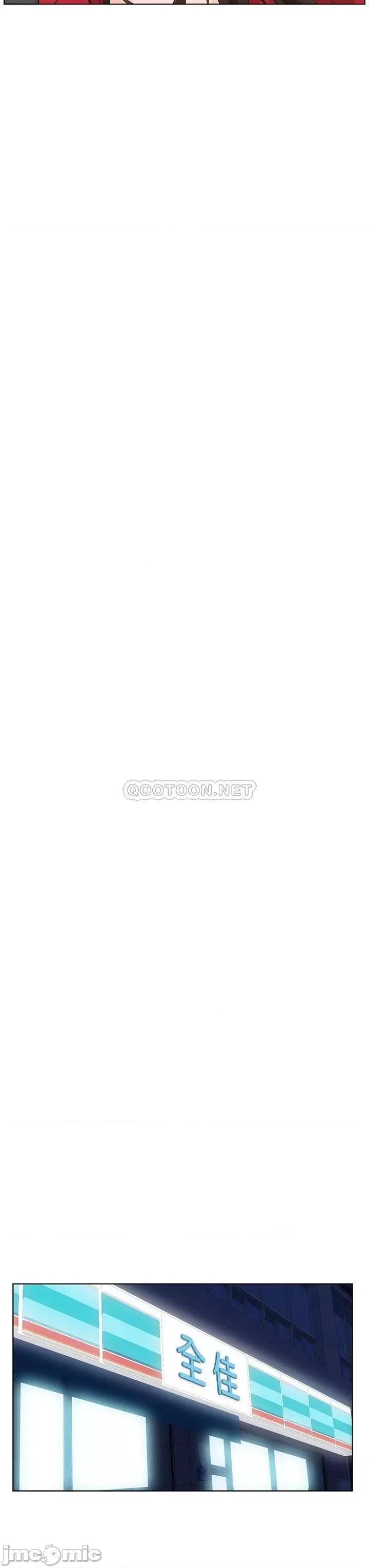 楼上的网美 楼上的网美_第5话_-_一览无遗的雪白胸部 第29页