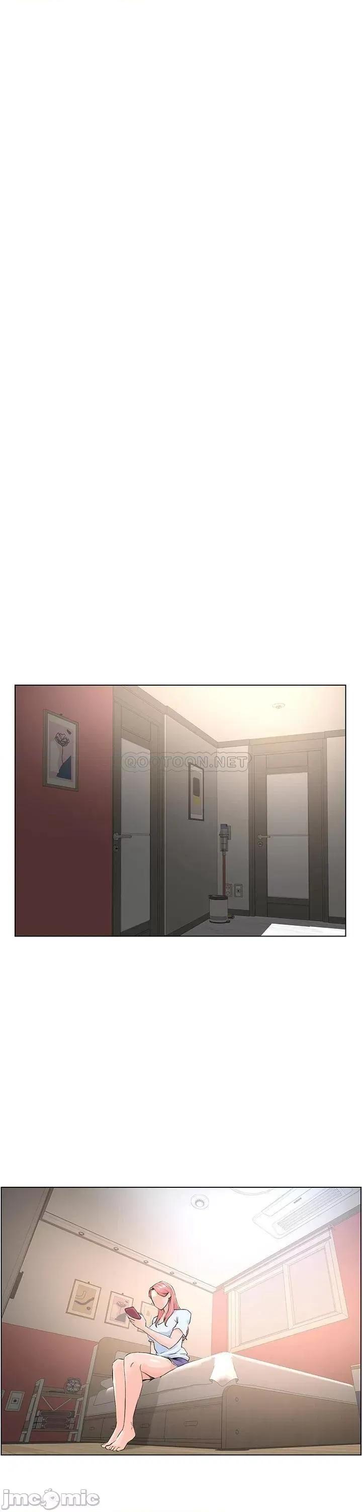 楼上的网美 楼上的网美_第7话_-_激烈的第一次 第6页