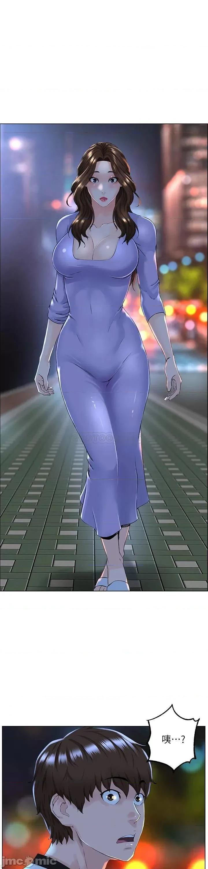 楼上的网美 楼上的网美 10 第1页