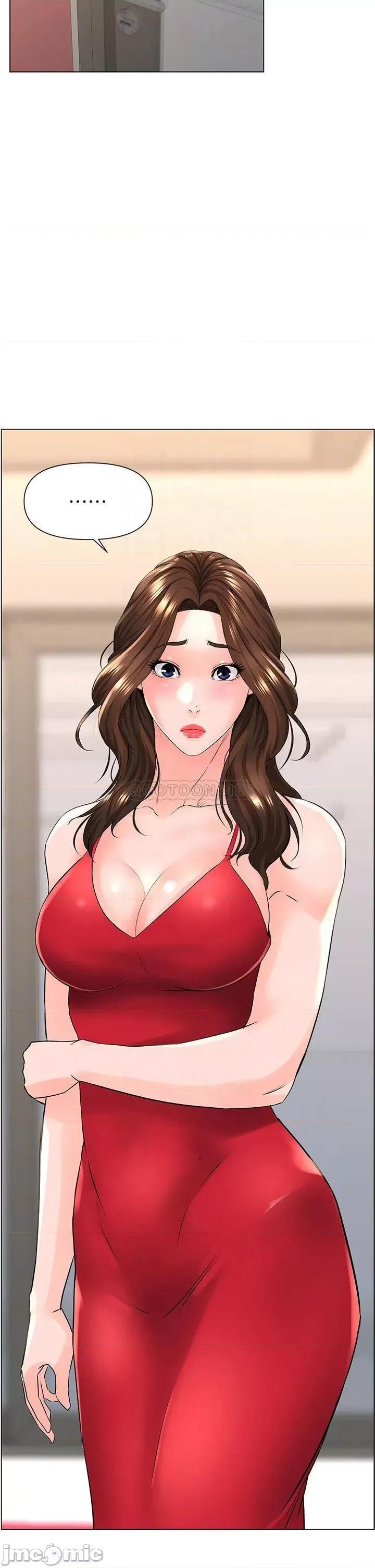 楼上的网美 楼上的网美 12 第10页
