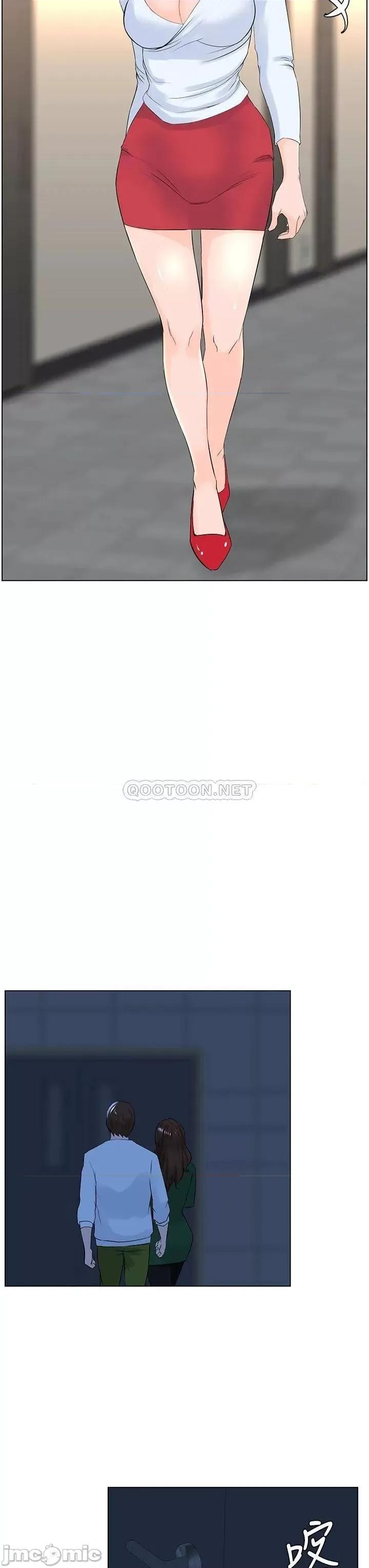 楼上的网美 楼上的网美21 第33页