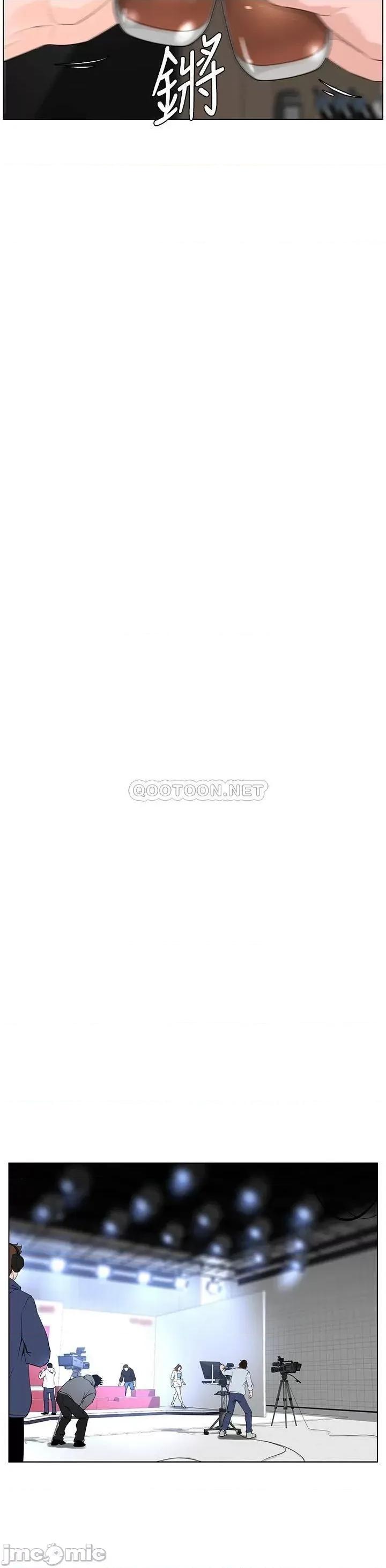 楼上的网美 楼上的网美24 第10页