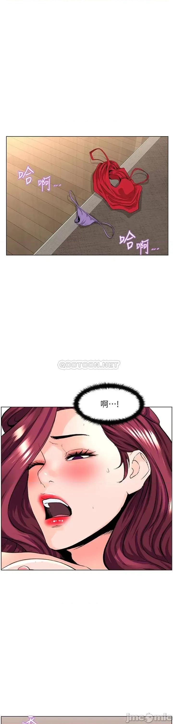 楼上的网美 楼上的网美_26 第14页