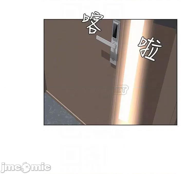 楼上的网美 楼上的网美 第30话 - 帮薇娟裸体精油按摩 第6页