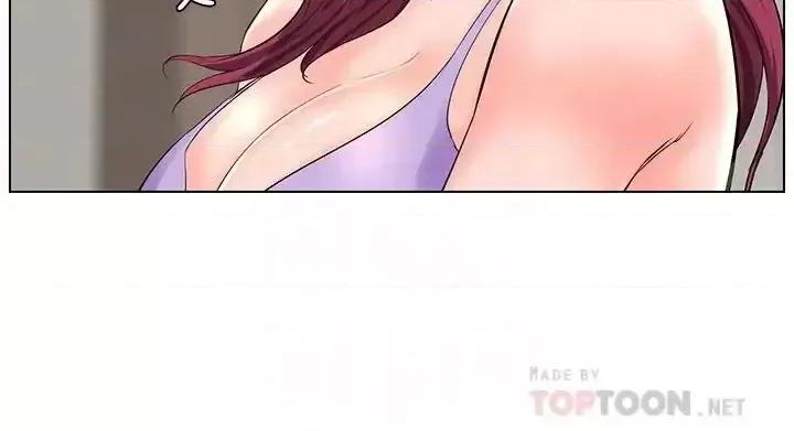 楼上的网美 楼上的网美第33话 我没办法忍到家…! 第6页