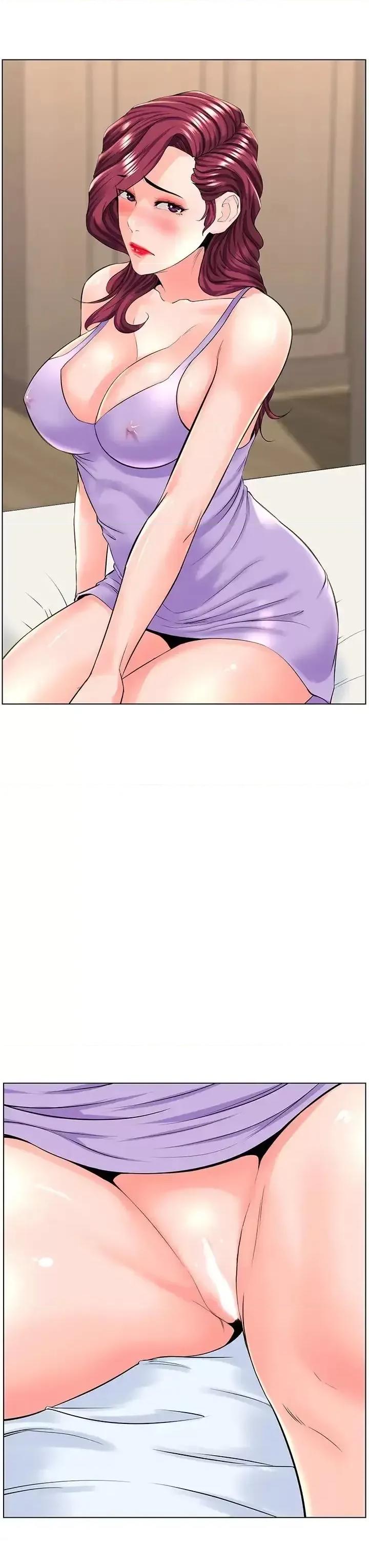 楼上的网美 楼上的网美第33话 我没办法忍到家…! 第9页