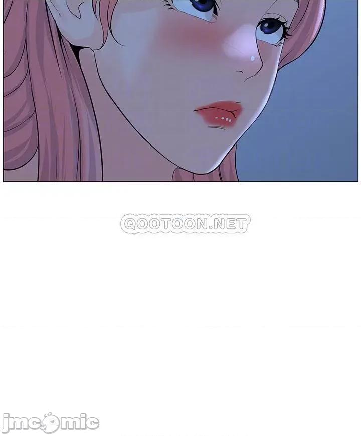 楼上的网美 楼上的网美 第39话 - 我是第一次，要温柔一点唷 第6页