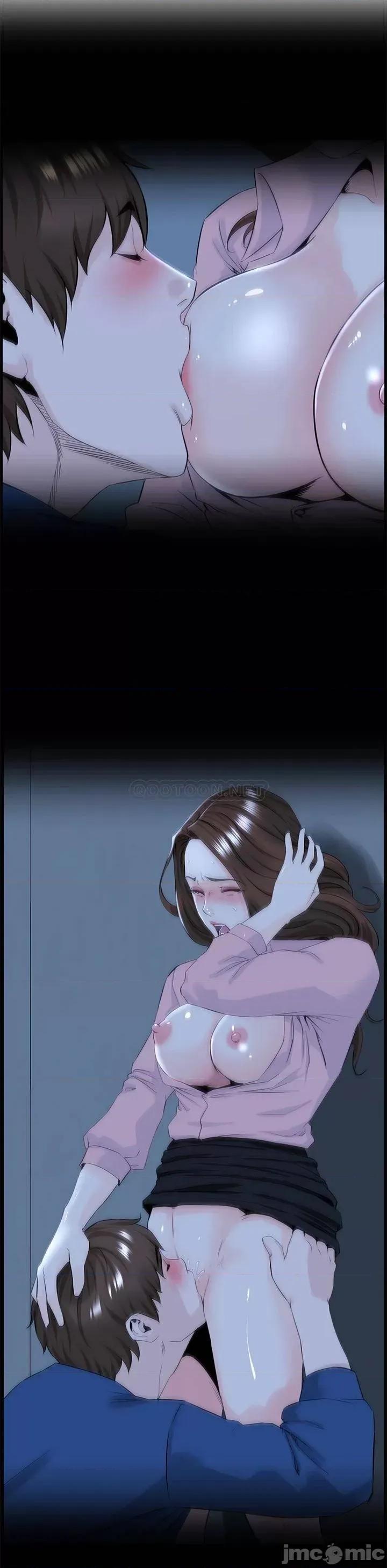 楼上的网美 楼上的网美 第39话 - 我是第一次，要温柔一点唷 第31页