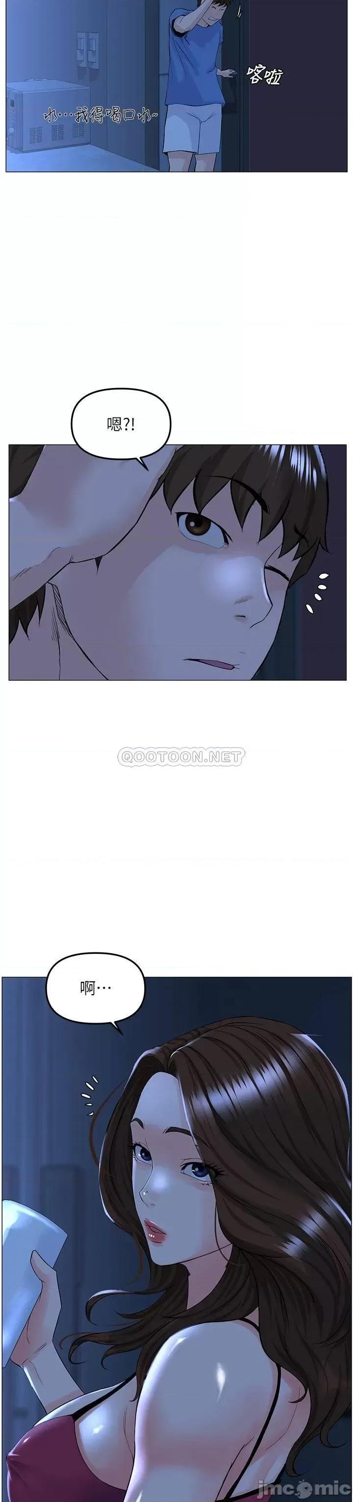 楼上的网美 楼上的网美 第42话 - 让人为之疯狂的肉体… 第19页